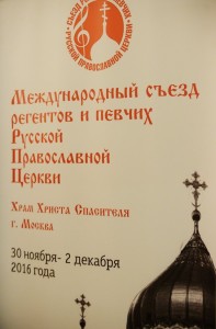 zagolovok